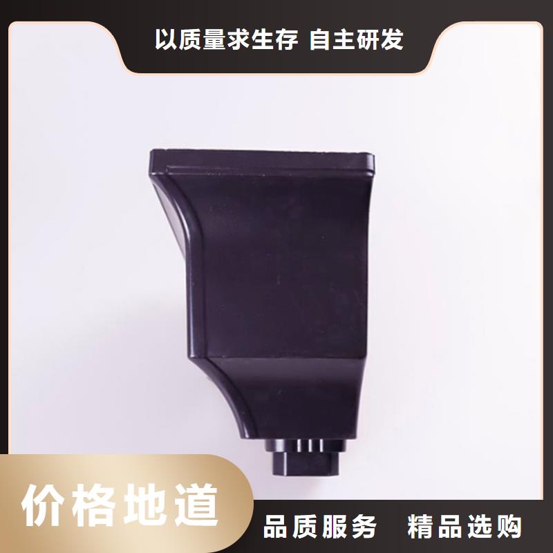 【 铝合金檐槽,铝合金雨水槽产品细节】-可成建材科技(济宁市分公司)
