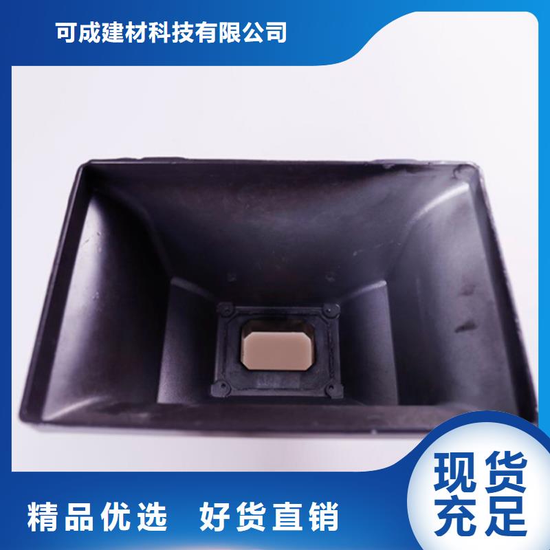 可成铝合金雨水槽【铝合金檐槽】金属落水系统厂家直营