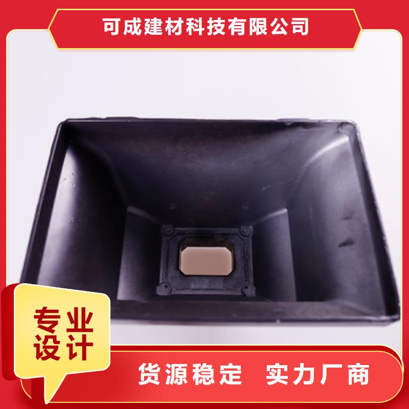 铝合金檐槽,铝合金成品天沟不断创新