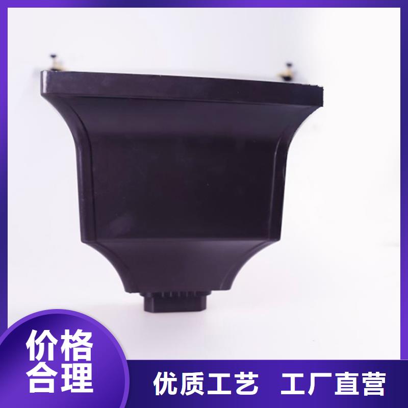 铝合金檐槽PVC雨水管0中间商差价当地厂家