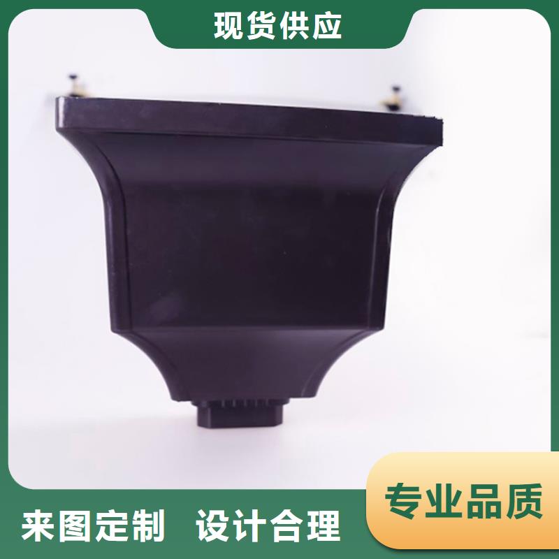 【铝合金檐槽】,铝合金雨水槽保障产品质量当地服务商