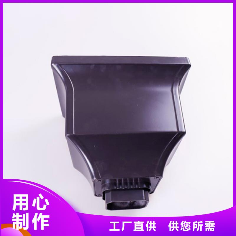 鋁合金檐槽PVC成品天溝產品優勢特點