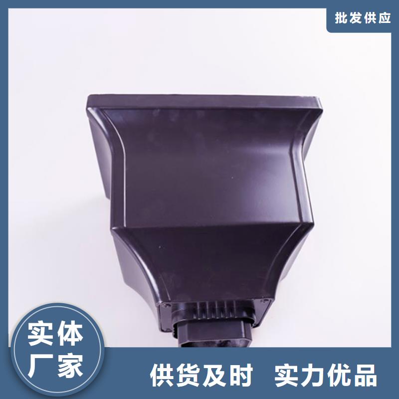 铝合金檐槽-【金属落水系统】原料层层筛选可成铝合金雨水槽