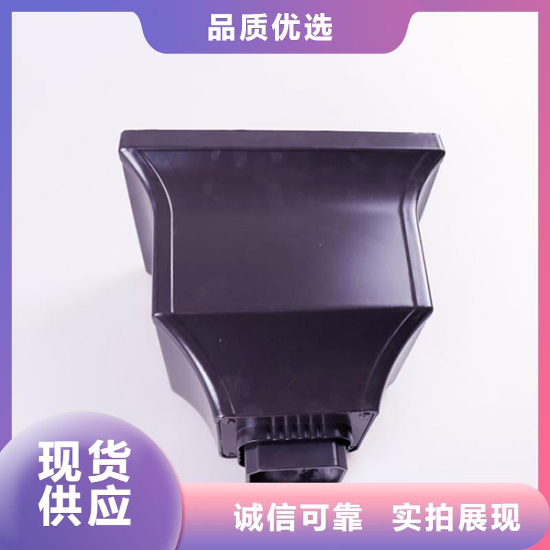 铝合金檐槽铝合金成品天沟保障本地生产商