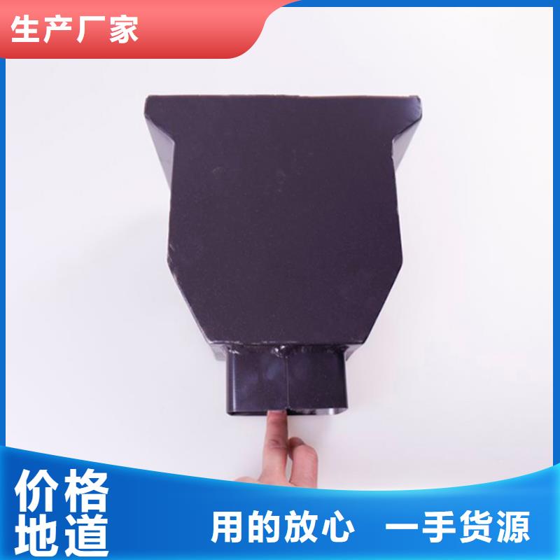 品牌专营 铝合金檐槽批发货源_可成建材科技有限公司