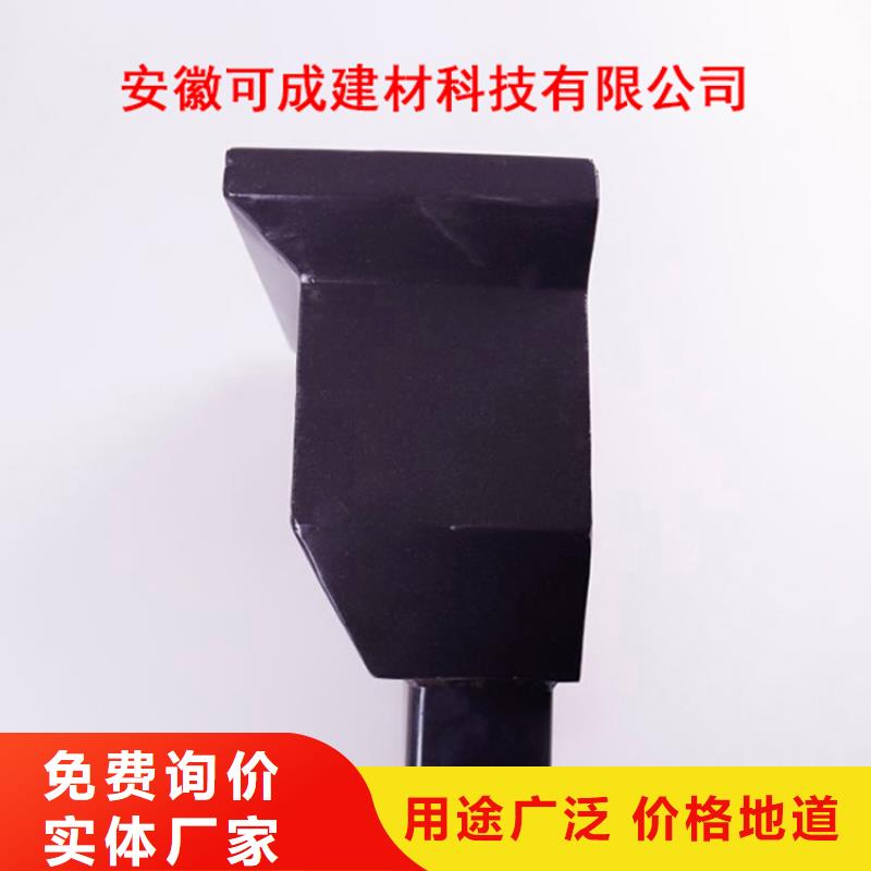 铝合金檐槽为品质而生产