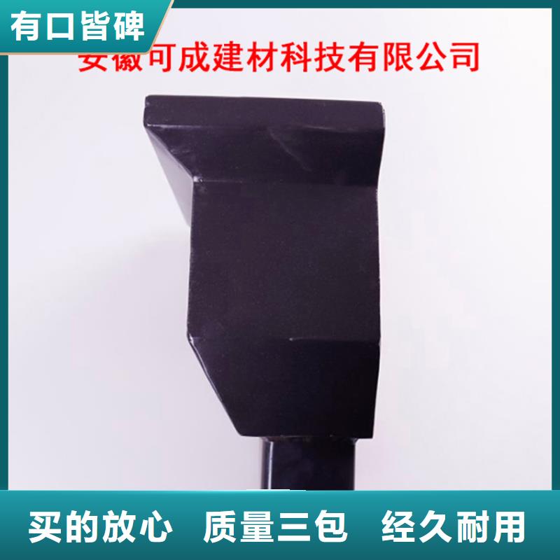 价格合理铝合金檐槽铝合金成品天沟应用广泛_企业旺旺
