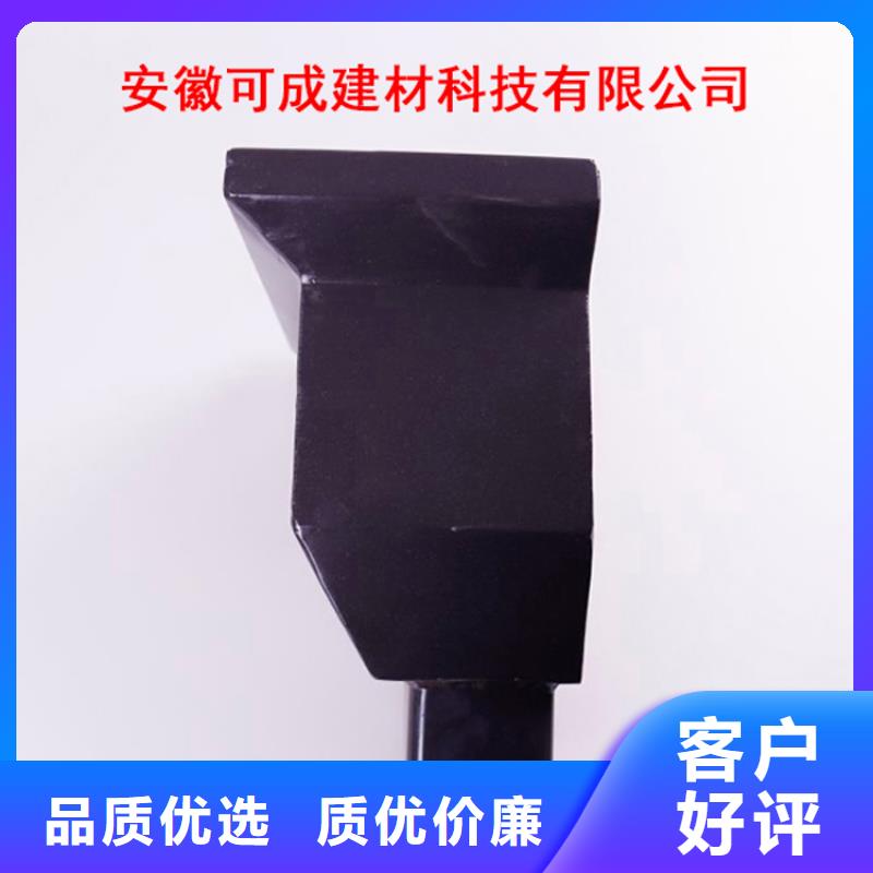 鋁合金檐槽PVC成品天溝專注品質(zhì)