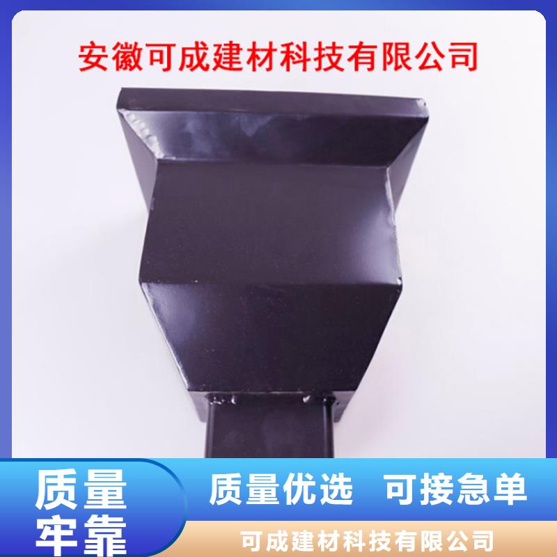 【 铝合金檐槽 铝合金天沟大厂家实力看得见】可成铝合金雨水槽