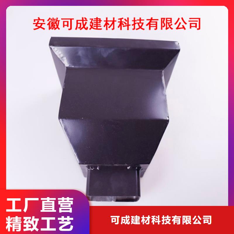【 铝合金檐槽,铝合金雨水槽产品细节】-可成建材科技(济宁市分公司)