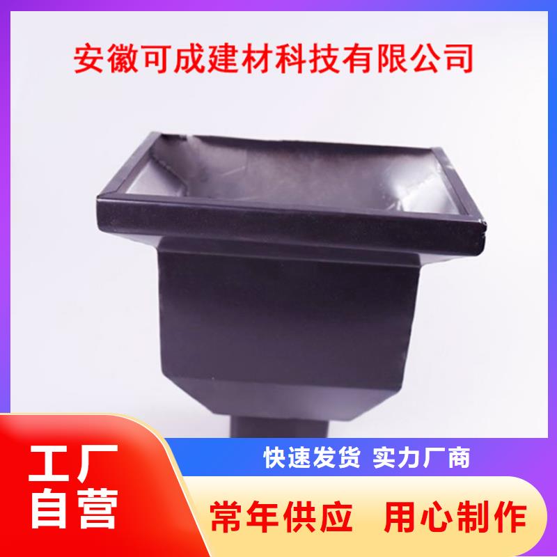 铝合金檐槽铝合金成品天沟保障本地生产商