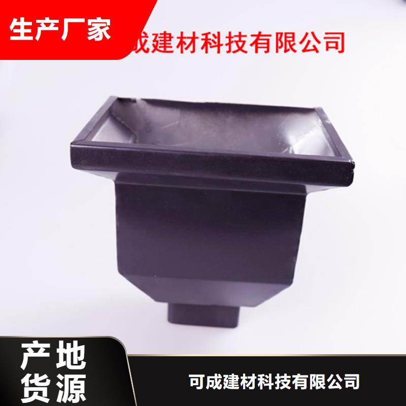铝合金檐槽铝合金成品天沟保障