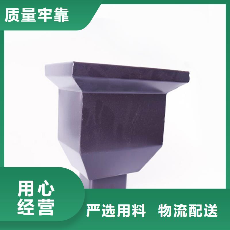 铝合金檐槽-【金属落水系统】原料层层筛选可成铝合金雨水槽