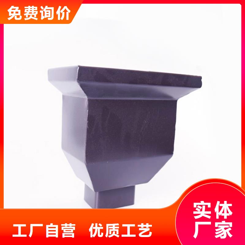 铝合金檐槽【铝合金雨水槽】选择我们没错|铝合金雨水槽-可成建材科技(百色市分公司)