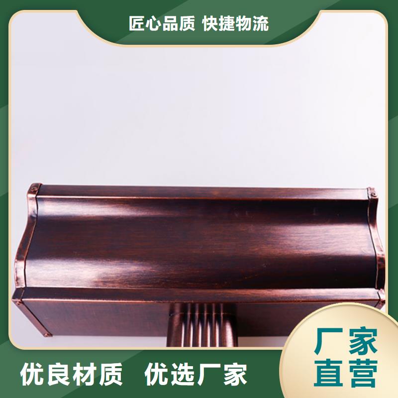 【 铝合金檐槽 铝合金天沟大厂家实力看得见】可成铝合金雨水槽