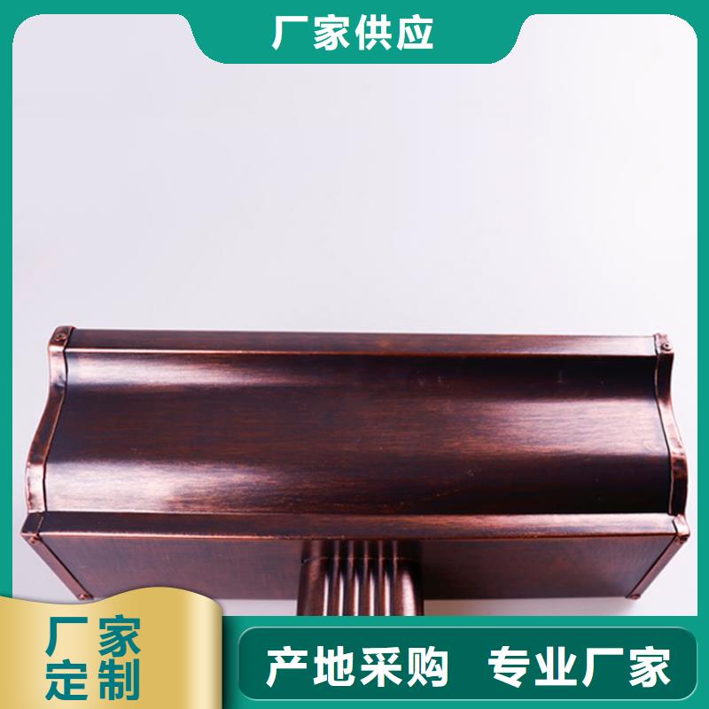 可成铝合金雨水槽【铝合金檐槽】铝合金雨水槽符合行业标准qy55.com