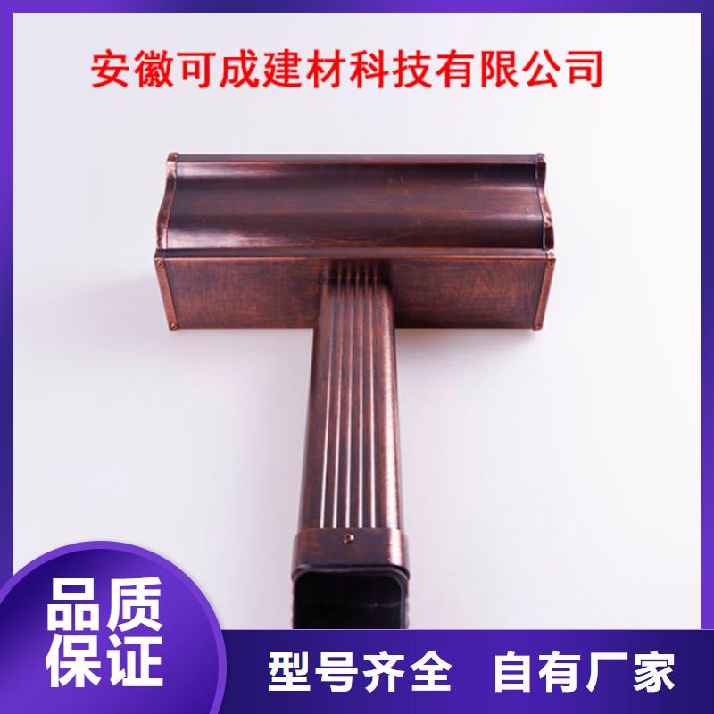 价格合理铝合金檐槽铝合金成品天沟应用广泛_企业旺旺