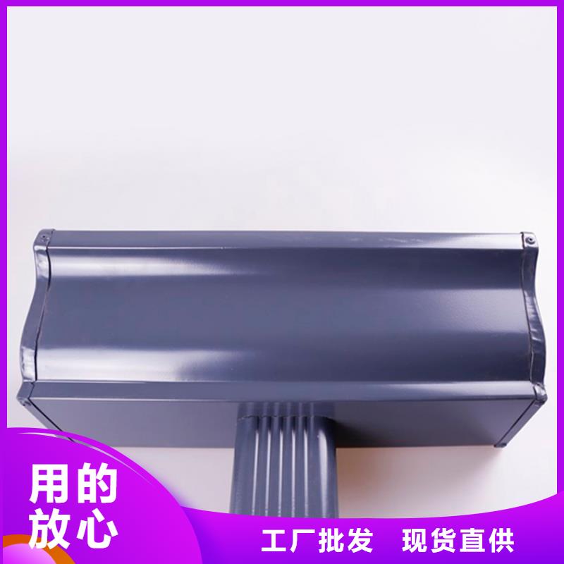 【铝合金檐槽】 铝合金雨水槽专业生产设备|嘉峪关|武威|张掖|天水|定西qy55.com