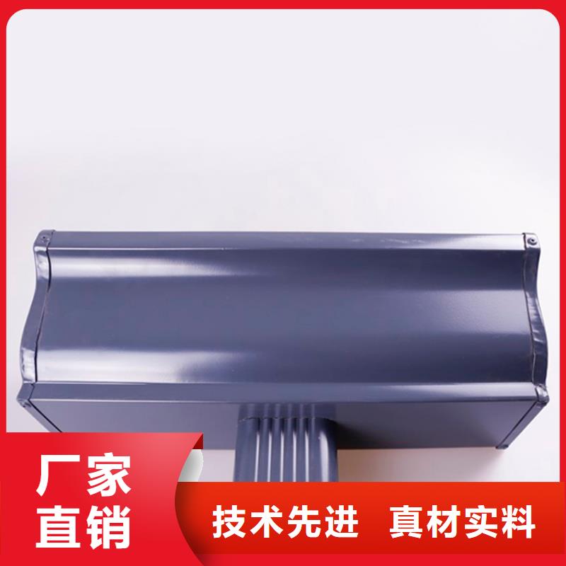 PVC檐沟优质性价比高?