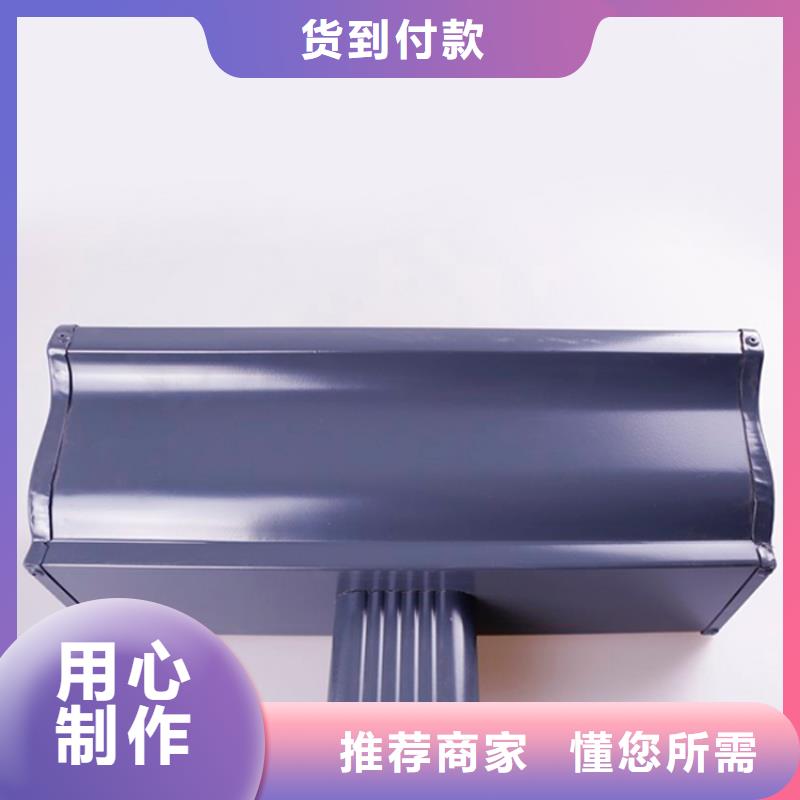 【铝合金檐槽】 PVC雨水管拥有核心技术优势