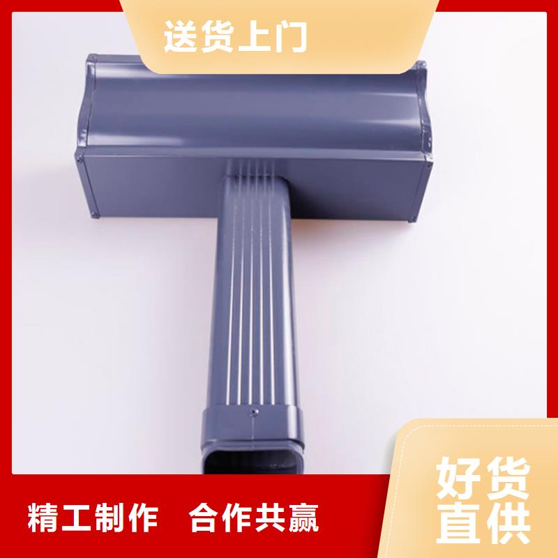 铝合金檐槽PVC成品天沟精工细致打造
