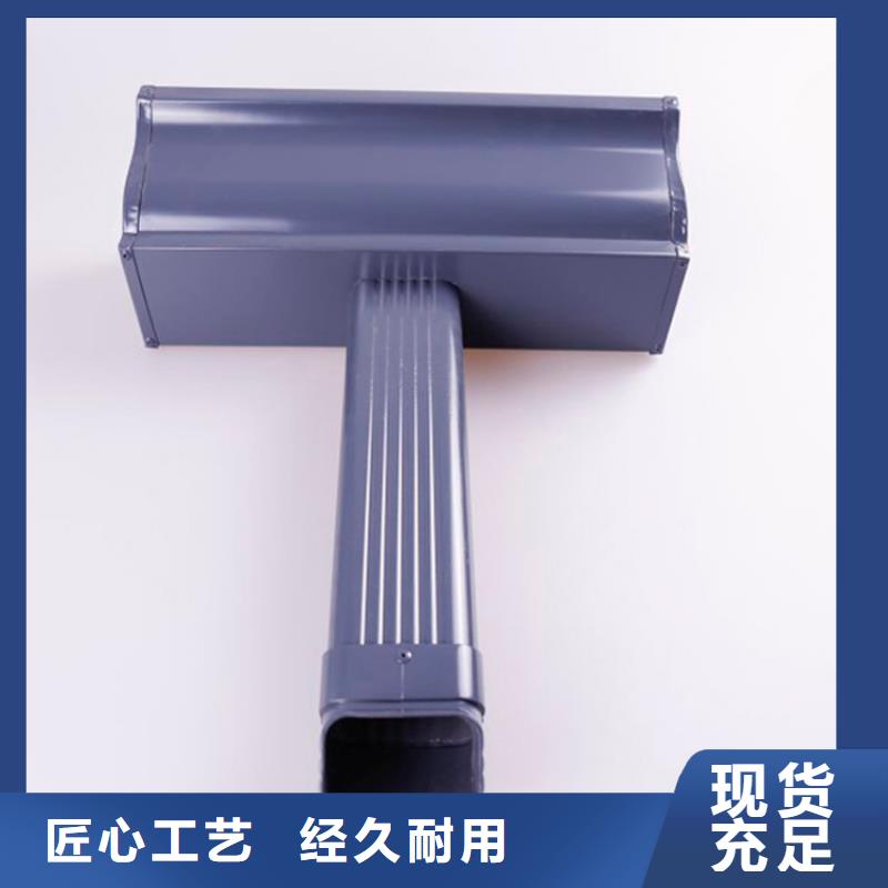铝合金檐槽_铝合金雨水槽质检严格放心品质
