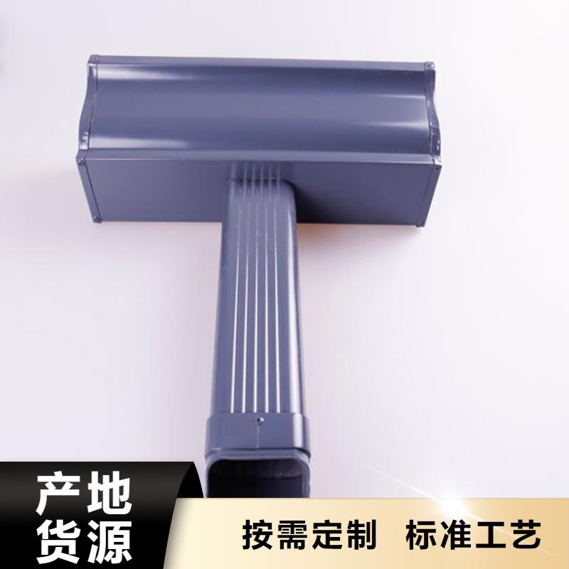 铝合金檐槽批发货源可成铝合金雨水槽