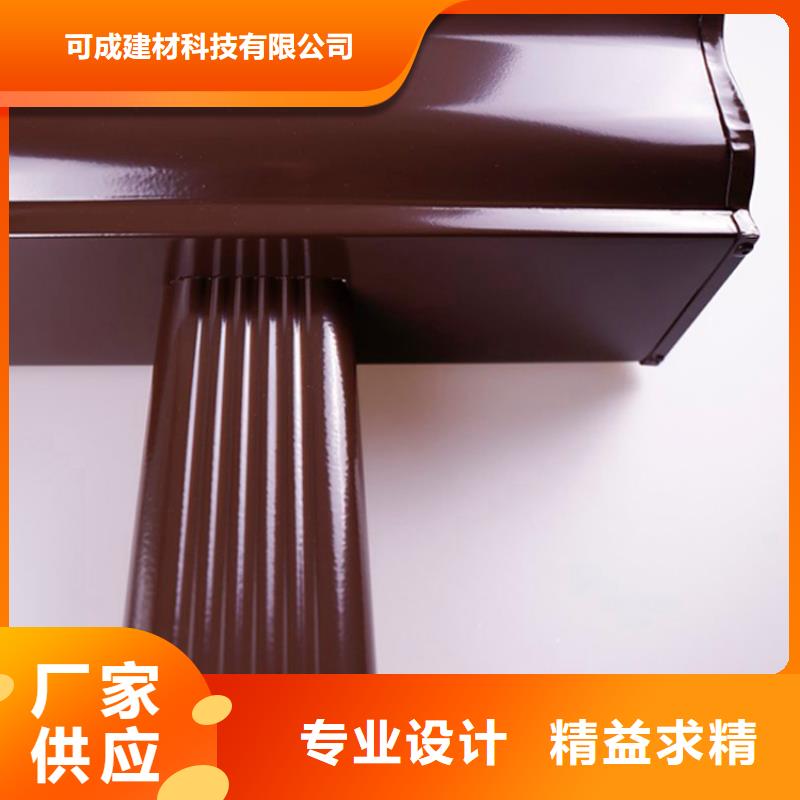 【铝合金檐槽铝合金成品天沟常年供应】