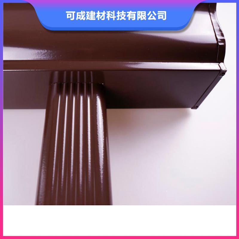 库存充足【铝合金檐槽】,铝合金成品天沟选择大厂家事心_可成建材科技有限公司