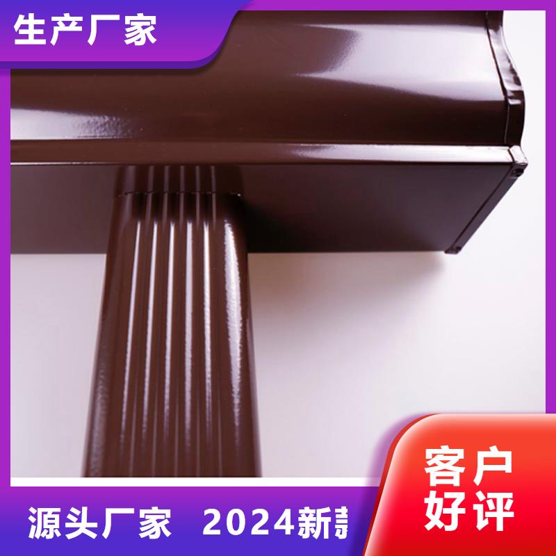 铝合金檐槽铝合金成品天沟应用广泛覆盖范围含|来凤|咸丰|宜昌|随州|荆门|十堰