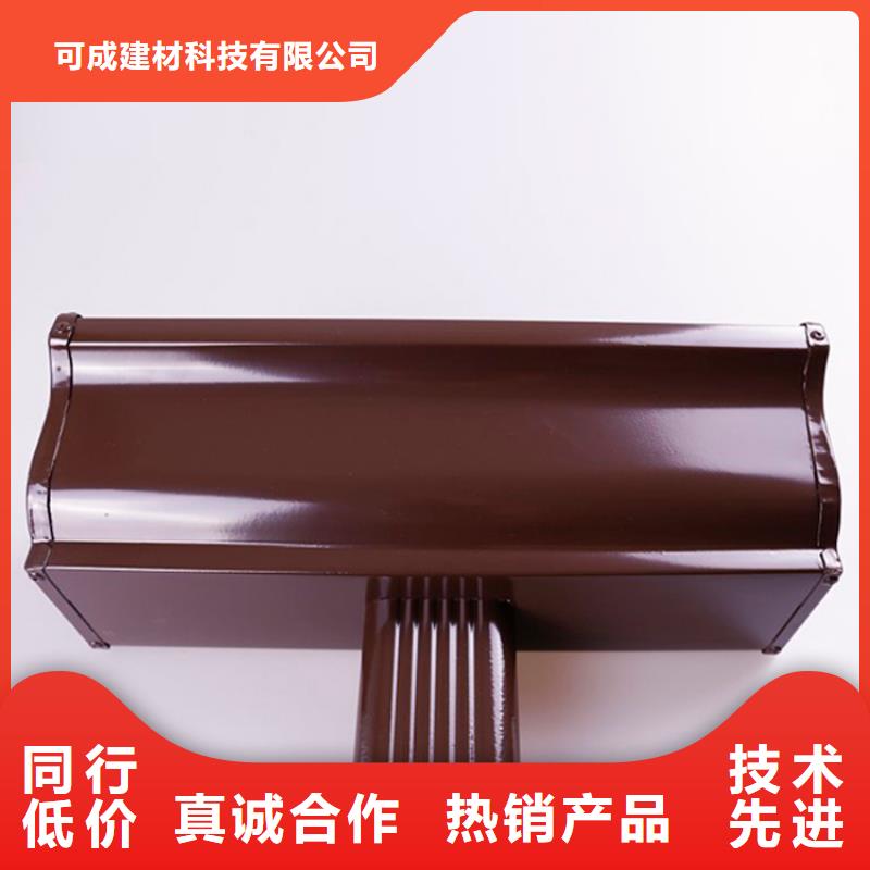 轻钢别墅天沟生产厂家