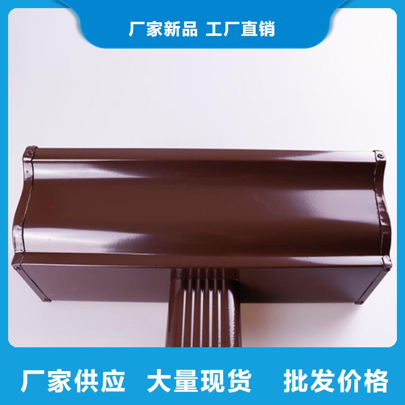 【铝合金檐槽】 铝合金雨水槽专业生产设备|嘉峪关|武威|张掖|天水|定西qy55.com