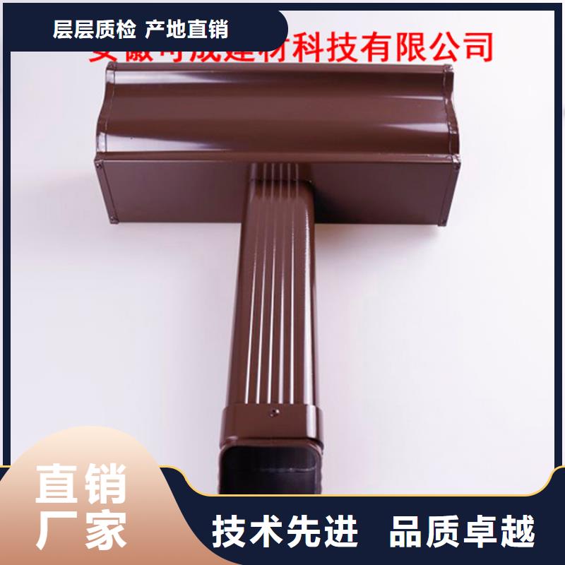 铝合金檐槽-【金属落水系统】原料层层筛选可成铝合金雨水槽