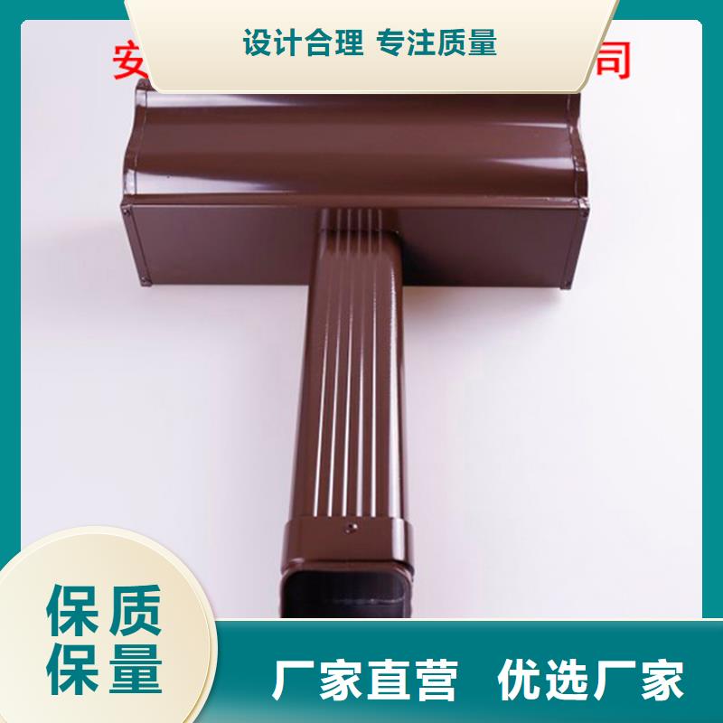 可成铝合金雨水槽【铝合金檐槽】铝合金雨水槽符合行业标准qy55.com