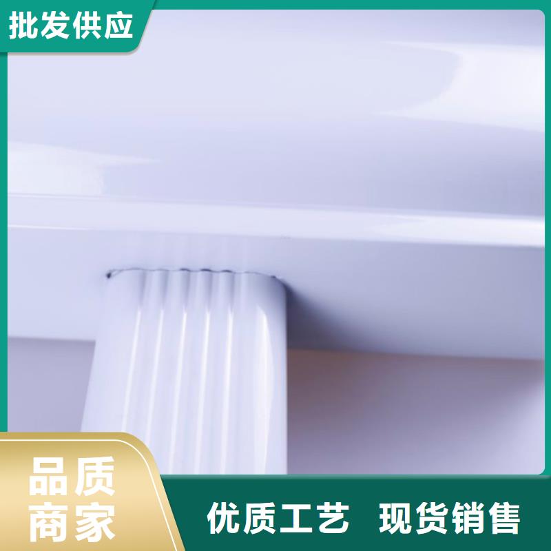 铝合金檐槽PVC成品天沟严格把关质量放心