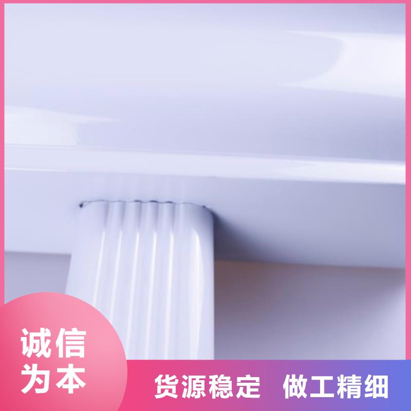 【真正的源头厂家 铝合金檐槽 铝合金天沟大厂家实力看得见】|本地厂家