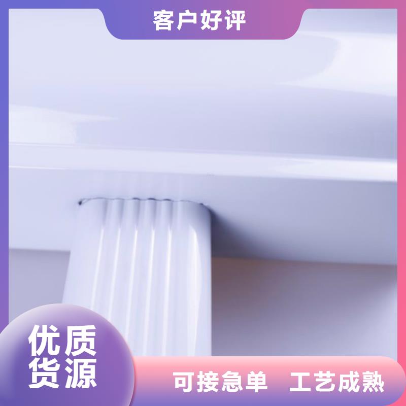 独立雨水斗现场指导