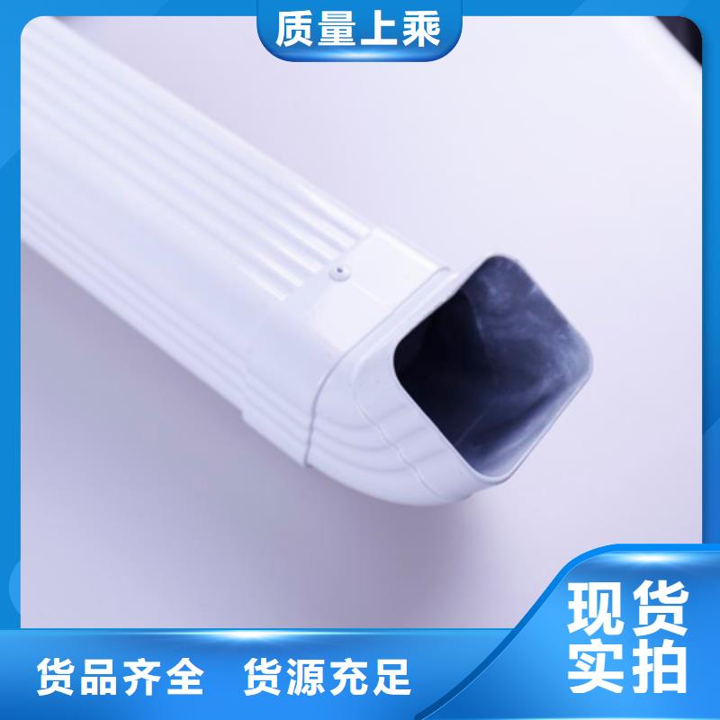 质量无忧铝合金檐槽铝合金雨水槽现货实拍