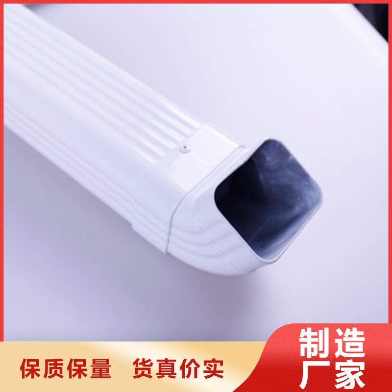 【铝合金檐槽-铝合金成品天沟专注细节专注品质】可成铝合金雨水槽