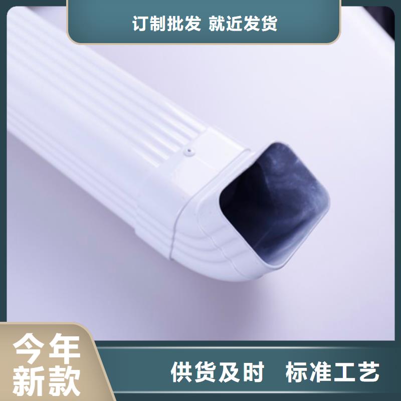【 铝合金檐槽铝合金雨水槽精心选材】|铝合金雨水槽-可成建材科技(衡阳市分公司)