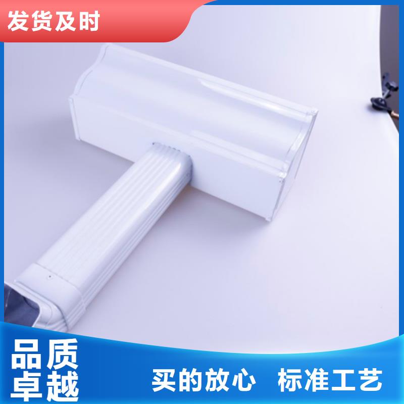 可成:畅销当地铝合金檐槽铝合金天沟好厂家有担当_视频介绍