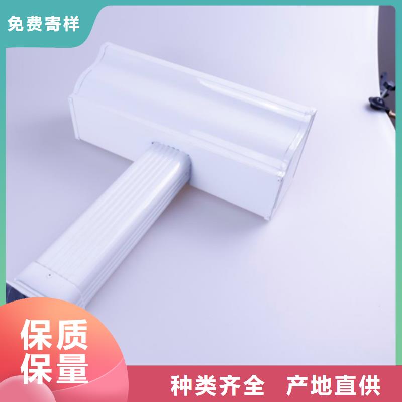 铝合金檐槽金属落水系统大量现货供应