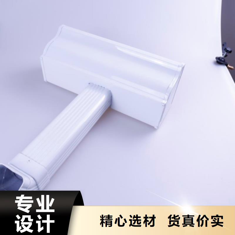 铝合金檐槽金属落水系统价格公道合理可成铝合金雨水槽