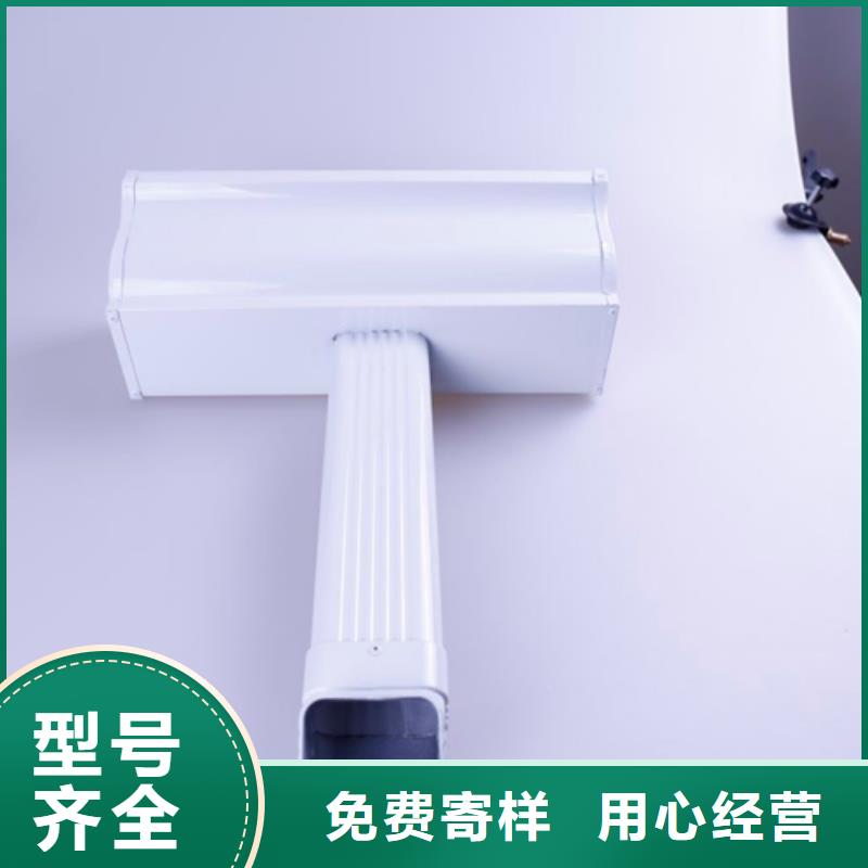 铝合金檐槽金属落水系统大量现货供应