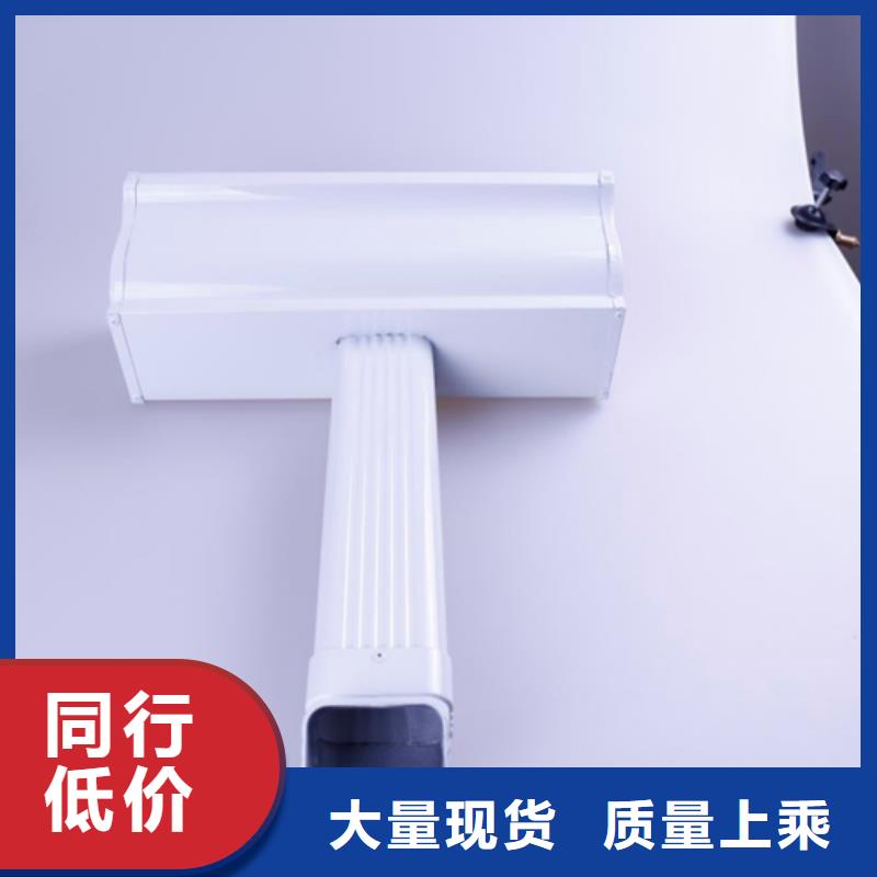 可成铝合金雨水槽【铝合金檐槽】铝合金雨水槽符合行业标准qy55.com