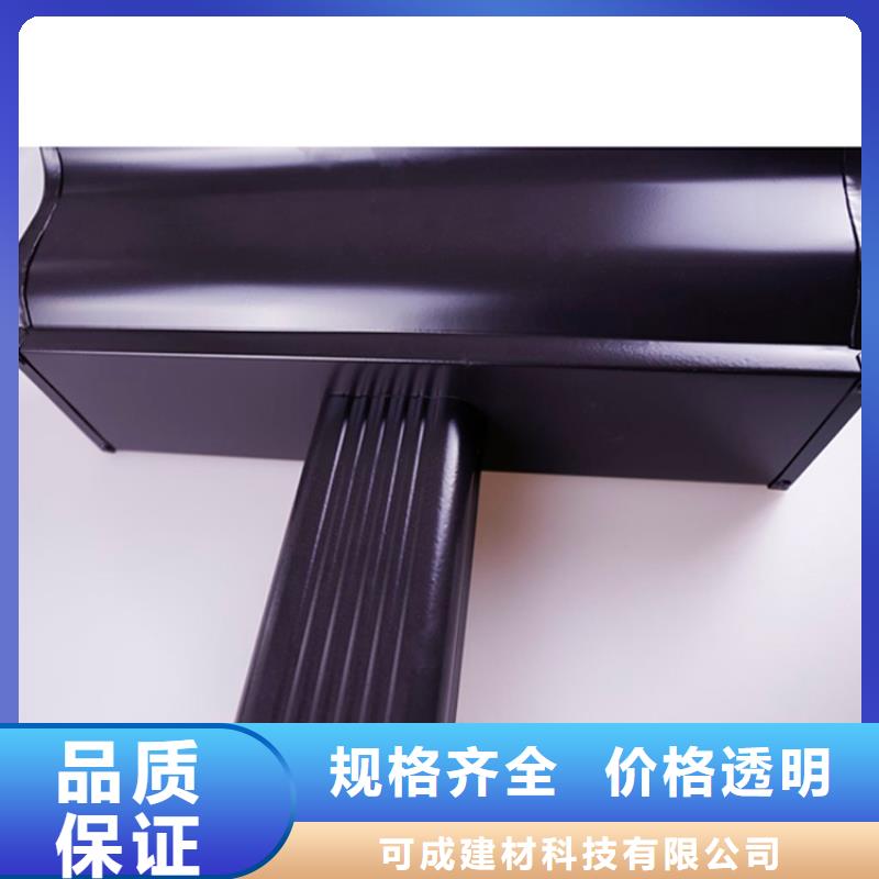铝合金檐槽PVC成品天沟产品优势特点