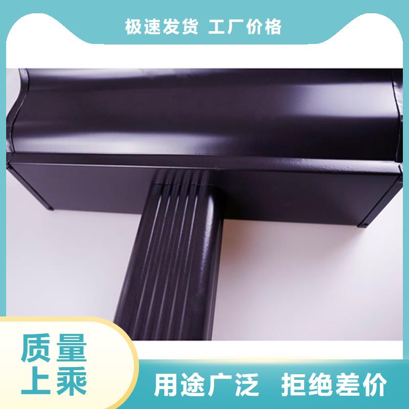 【 铝合金檐槽 铝合金天沟大厂家实力看得见】可成铝合金雨水槽