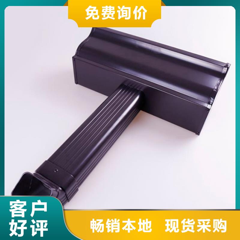 【真正的源头厂家 铝合金檐槽 铝合金天沟大厂家实力看得见】|本地厂家