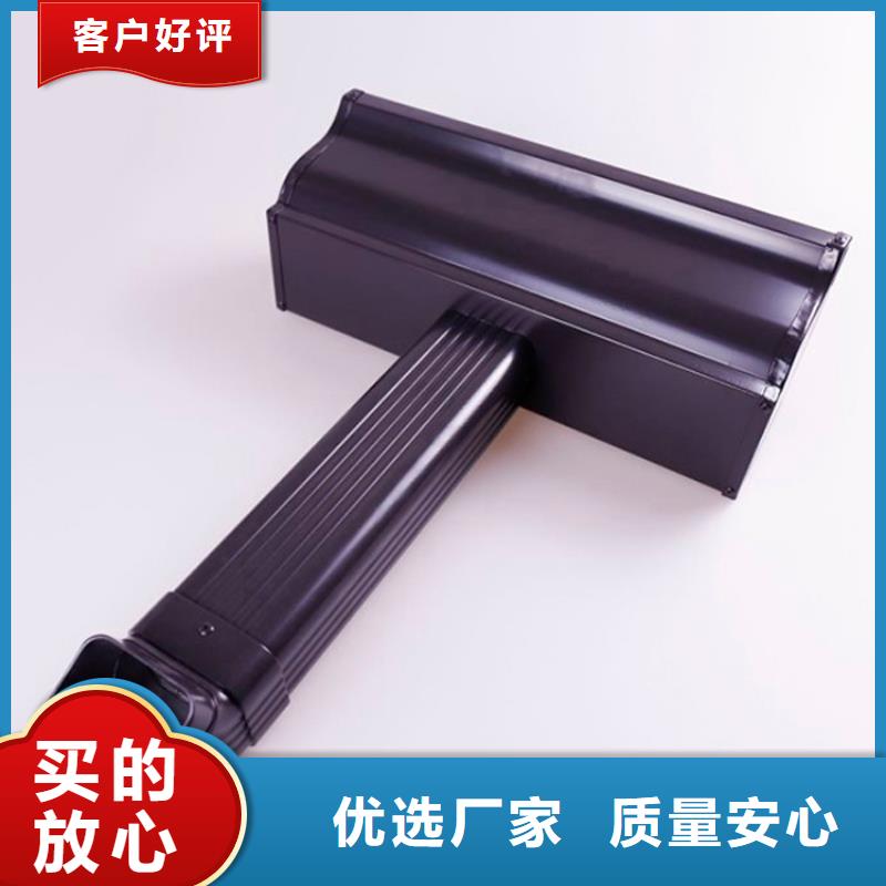 铝合金檐槽铝合金成品天沟保障本地生产商