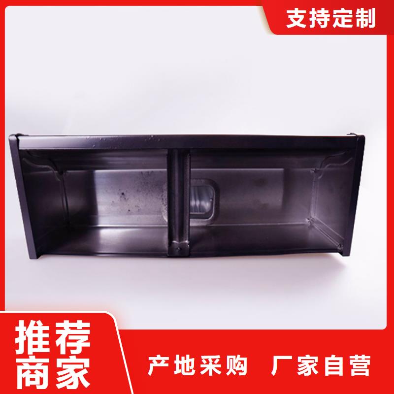 可成铝合金雨水槽【 铝合金檐槽铝合金雨水槽精心选材】